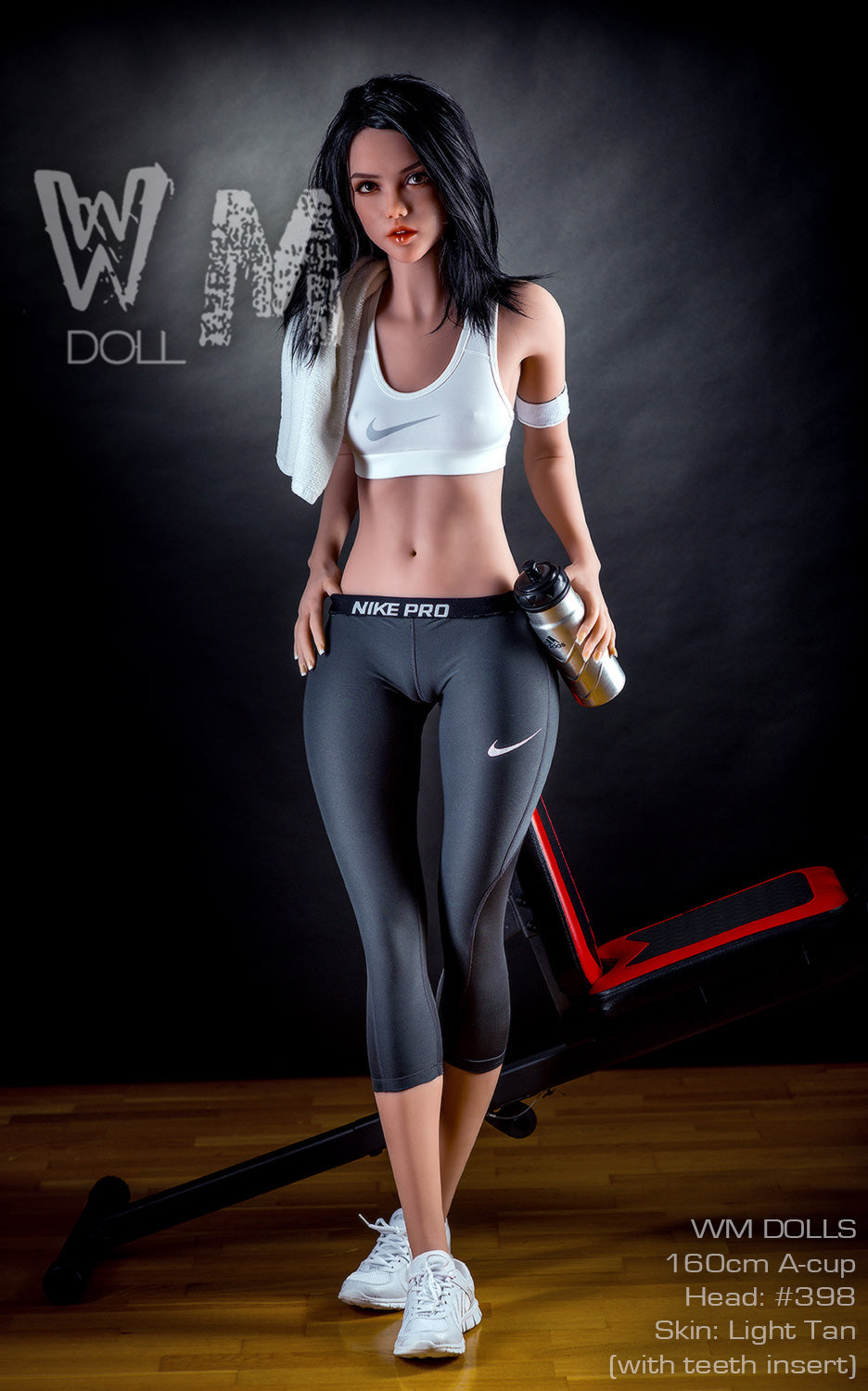 Amour 5'2 / 160 cm (In Stock USA)