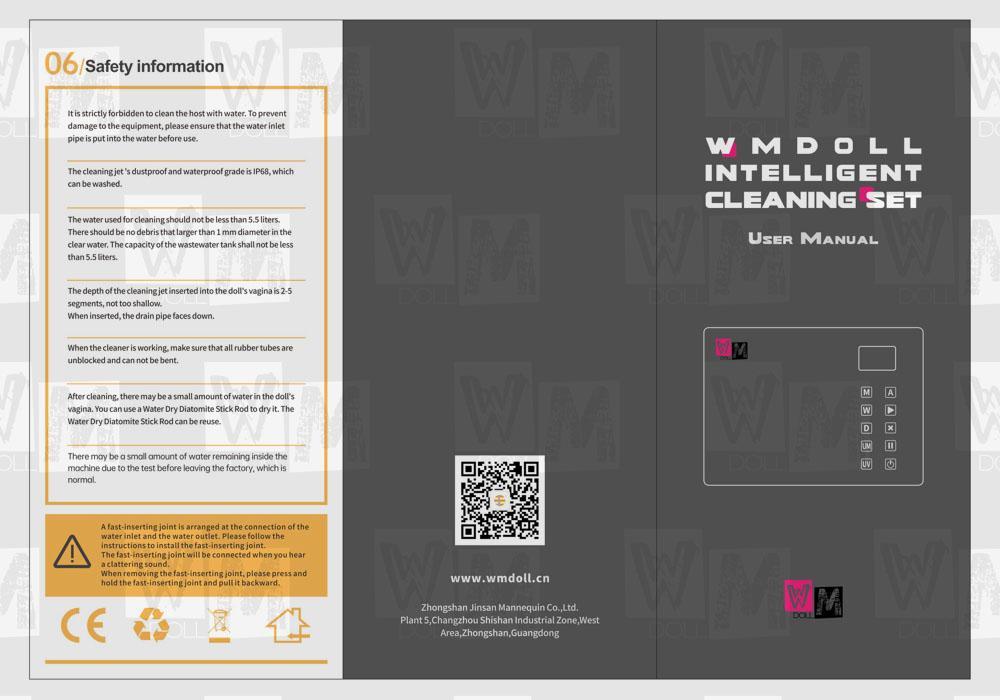 Intelligent Cleaning Set